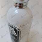 Отзыв Attar Collection Musk Kashmir