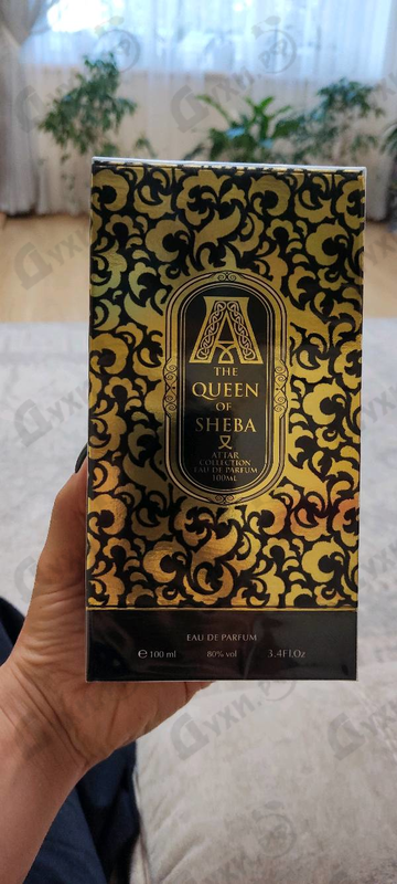 Купить The Queen Of Sheba от Attar Collection