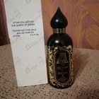 Духи The Queen Of Sheba от Attar Collection