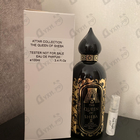 Отзыв Attar Collection The Queen Of Sheba