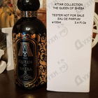 Духи The Queen Of Sheba от Attar Collection