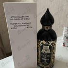 Отзыв Attar Collection The Queen Of Sheba