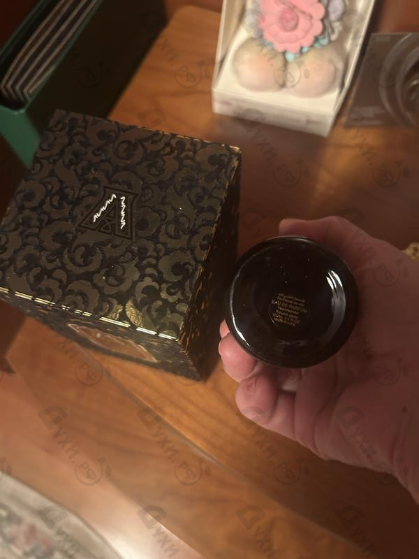 Парфюмерия Attar Collection The Queen Of Sheba