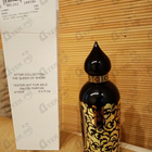 Отзыв Attar Collection The Queen Of Sheba