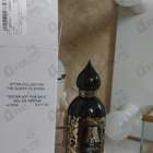 Духи The Queen Of Sheba от Attar Collection