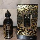 Отзыв Attar Collection The Queen Of Sheba