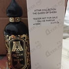 Отзыв Attar Collection The Queen Of Sheba