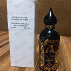 Отзыв Attar Collection The Queen Of Sheba