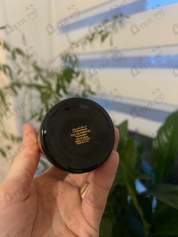 Парфюмерия The Queen Of Sheba от Attar Collection