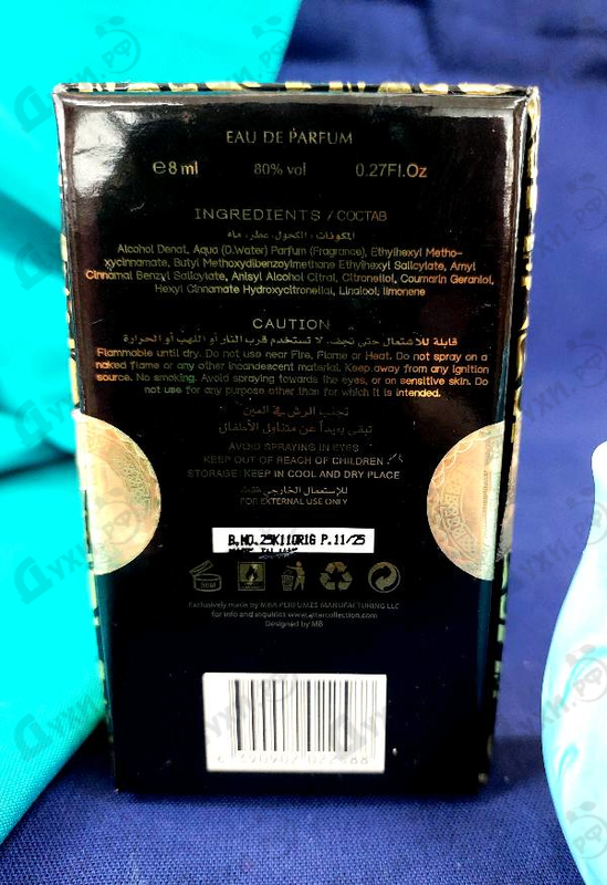 Духи The Queen Of Sheba от Attar Collection