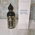 Парфюмерия Attar Collection The Queen Of Sheba