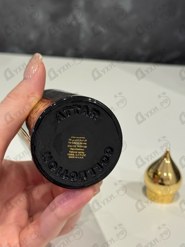 Купить The Queen Of Sheba от Attar Collection