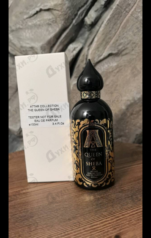 Отзывы Attar Collection The Queen Of Sheba