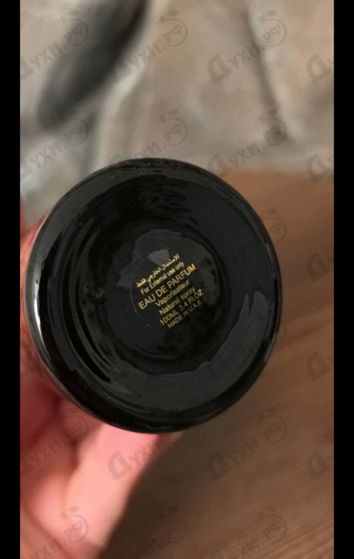 Парфюмерия Attar Collection The Queen Of Sheba