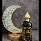 Отзыв Attar Collection The Queen Of Sheba