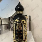 Духи The Queen Of Sheba от Attar Collection