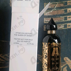 Отзывы Attar Collection The Queen Of Sheba