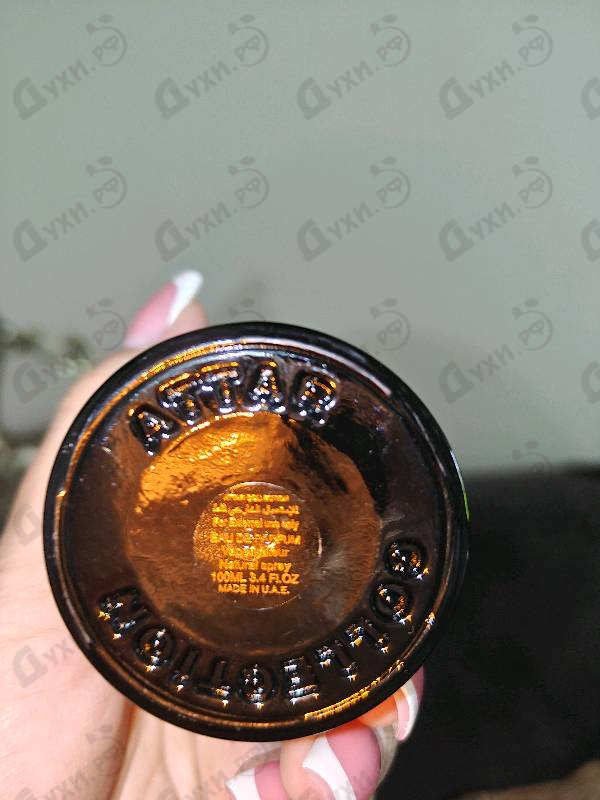 Парфюмерия The Queen Of Sheba от Attar Collection