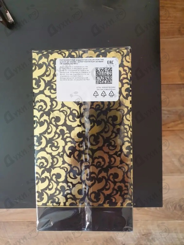 Купить The Queen Of Sheba от Attar Collection