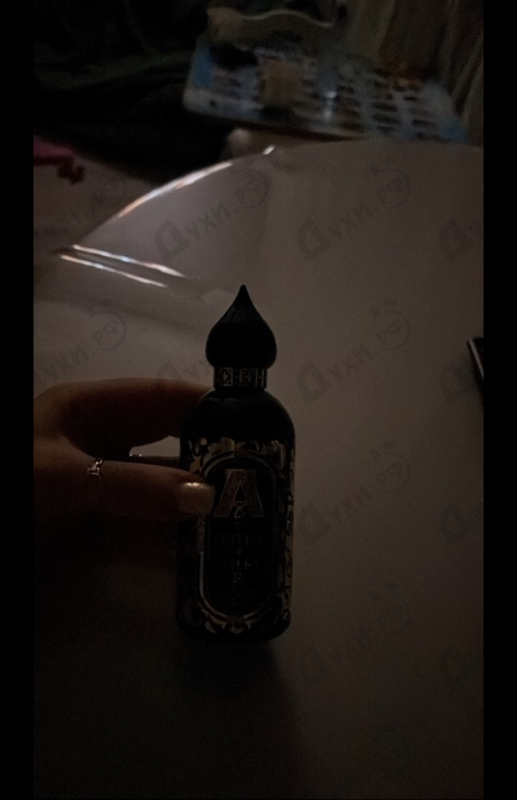 Купить The Queen Of Sheba от Attar Collection