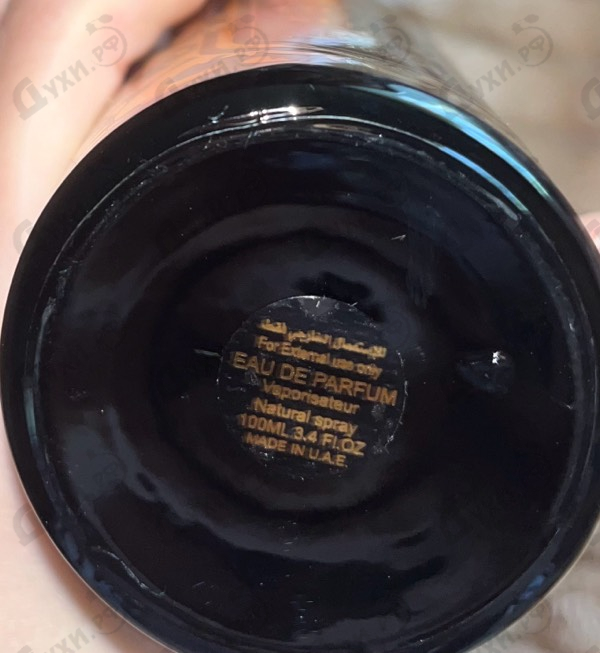 Купить The Queen Of Sheba от Attar Collection