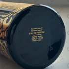 Духи The Queen Of Sheba от Attar Collection