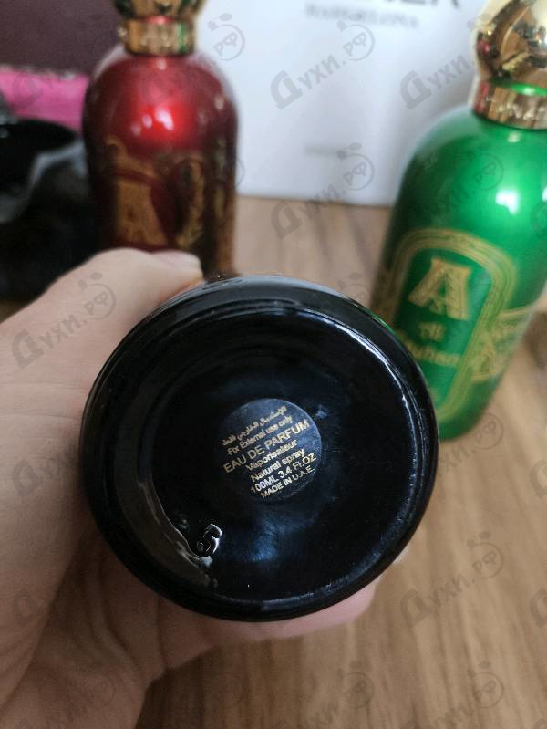 Купить The Queen Of Sheba от Attar Collection