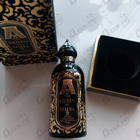 Отзывы Attar Collection The Queen Of Sheba