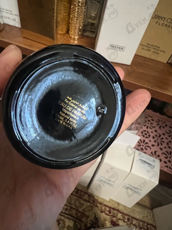 Купить The Queen Of Sheba от Attar Collection