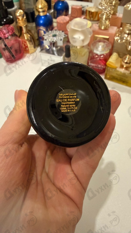 Отзывы Attar Collection The Queen Of Sheba