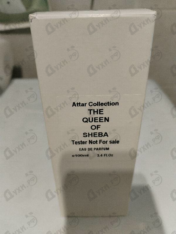 Парфюмерия The Queen Of Sheba от Attar Collection
