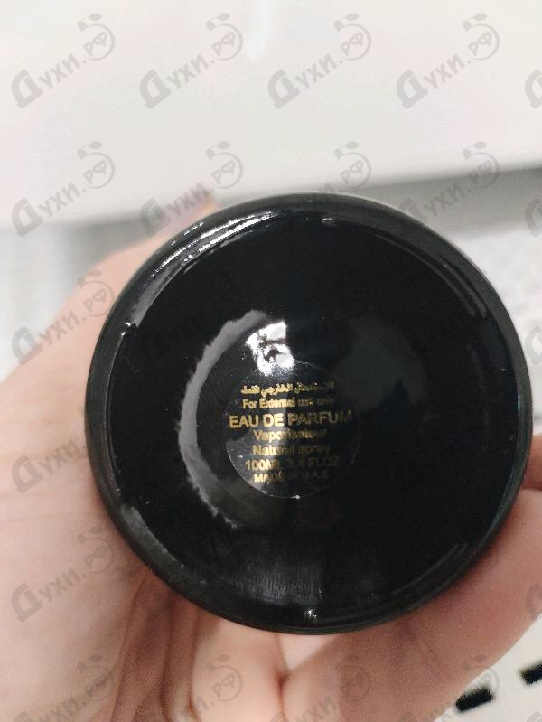 Парфюмерия The Queen Of Sheba от Attar Collection