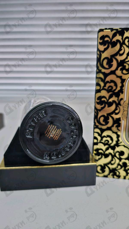 Купить The Queen Of Sheba от Attar Collection