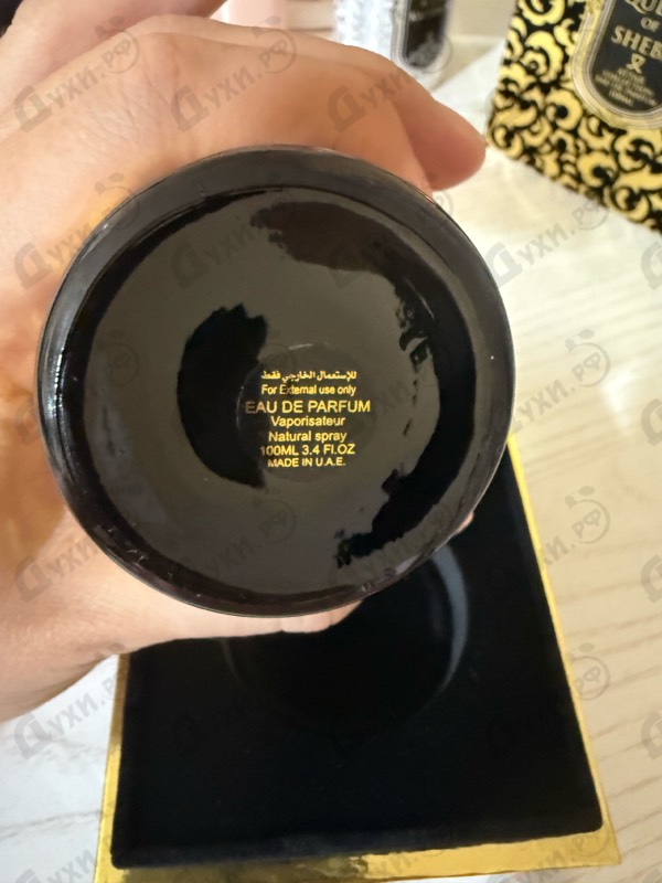 Отзывы Attar Collection The Queen Of Sheba