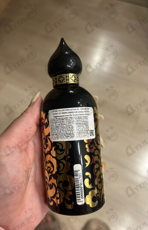 Купить The Queen Of Sheba от Attar Collection