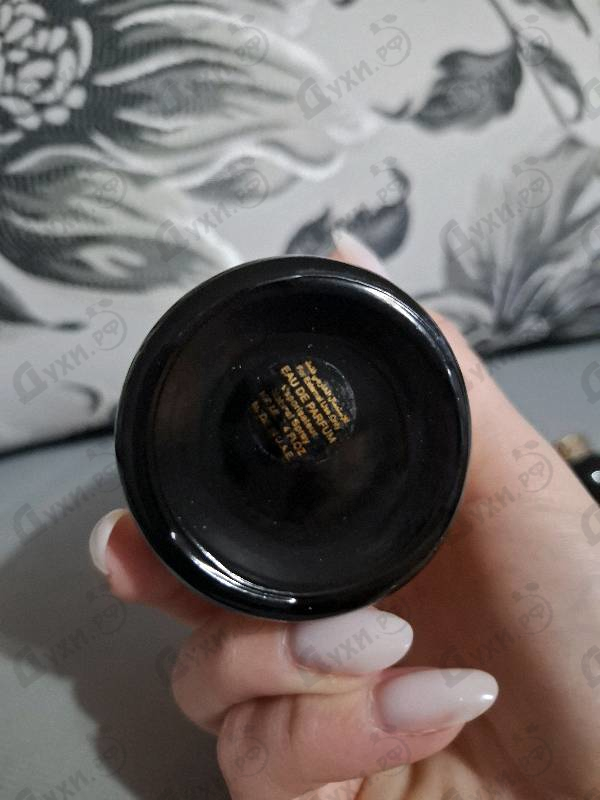 Купить Attar Collection The Queen Of Sheba