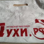 Парфюм Attar Collection The Queen Of Sheba