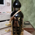 Отзывы Attar Collection The Queen Of Sheba