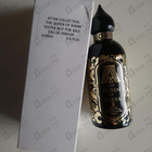 Отзыв Attar Collection The Queen Of Sheba