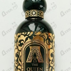 Отзывы Attar Collection The Queen Of Sheba