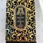 Отзыв Attar Collection The Queen Of Sheba