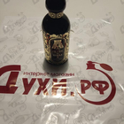 Отзыв Attar Collection The Queen Of Sheba