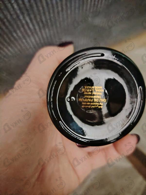 Парфюмерия The Queen Of Sheba от Attar Collection