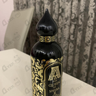 Отзыв Attar Collection The Queen Of Sheba