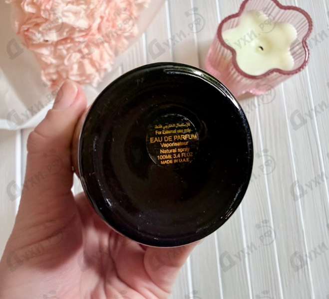 Духи The Queen Of Sheba от Attar Collection