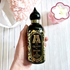 Отзыв Attar Collection The Queen Of Sheba