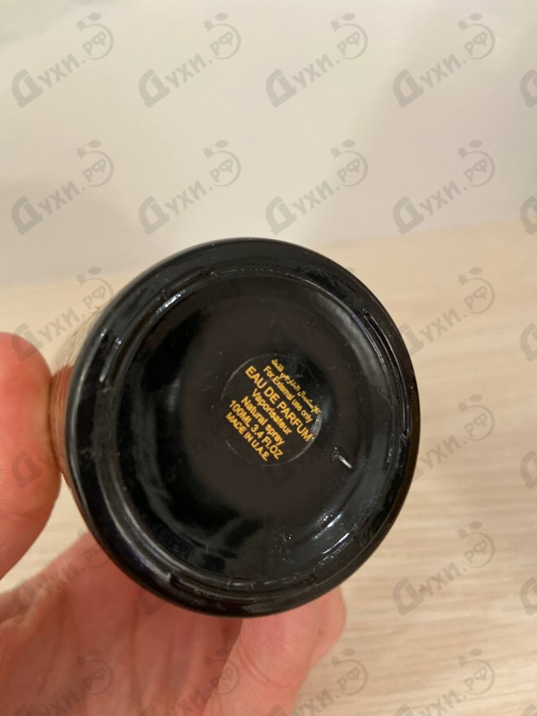 Купить The Queen Of Sheba от Attar Collection