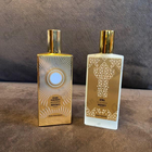 Отзыв Memo Shams Narcissus