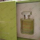 Отзывы Ormonde Jayne Passionate Love