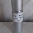 Отзыв Thierry Mugler Angel Muse